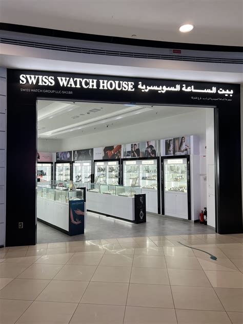 ‭Swiss Watch Southkey Megamall‬ .